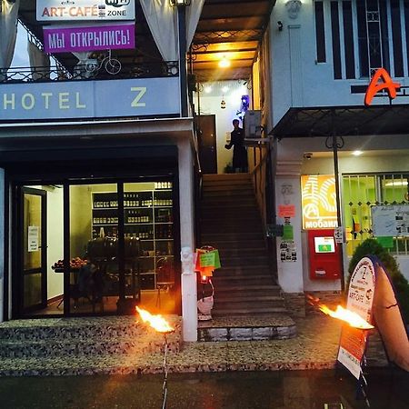Hotel - "Z" New Athos Εξωτερικό φωτογραφία