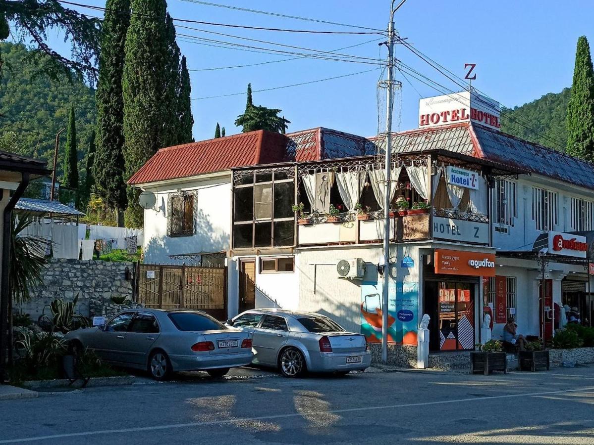 Hotel - "Z" New Athos Εξωτερικό φωτογραφία