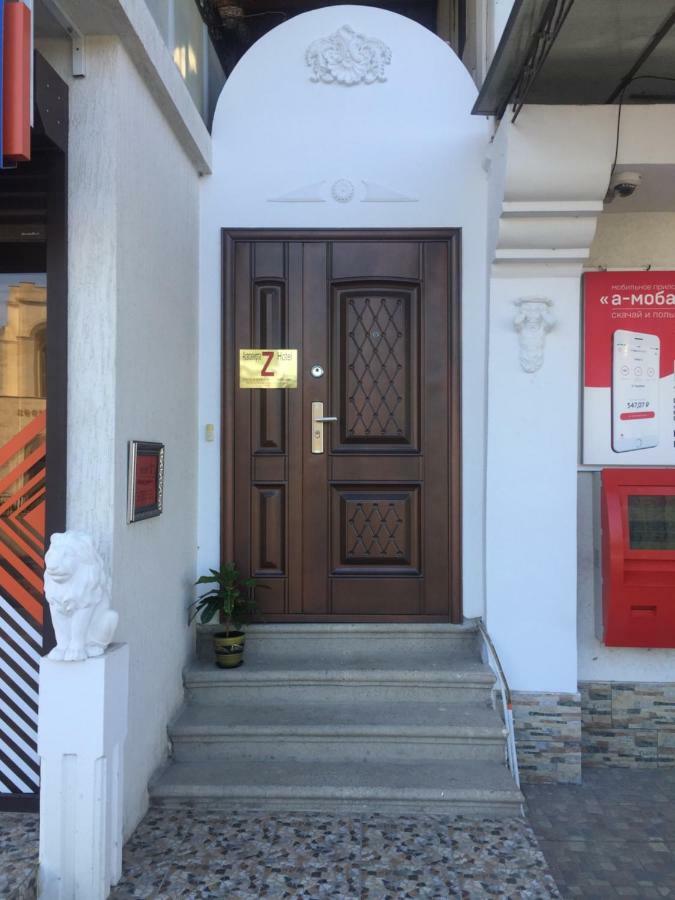 Hotel - "Z" New Athos Εξωτερικό φωτογραφία